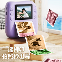 JJRC��ͯ�����ø��唵�a�����C����׃�������C�๦�܃�ͯ�������