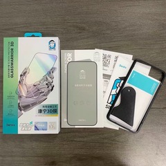 benks邦克仕AR增透高清康宁适用于苹果17Promax热弯全胶17Pro
