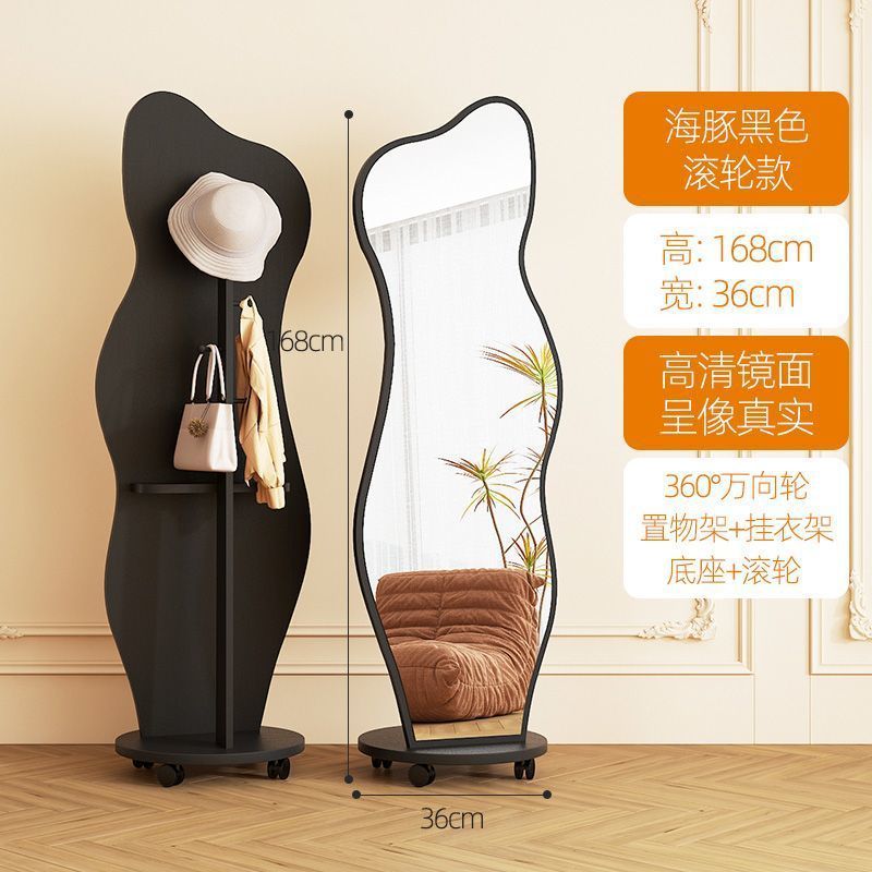 网红旋转穿衣镜家用立体全身镜子入户可移动落地挂衣架一体试衣镜|undefined