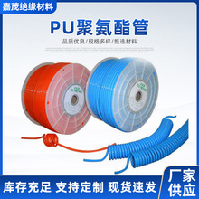 �������l�F؛ �������o�׿ɶ� �ƹ��I�Ᵽ��ϵ�yPU�۰�����