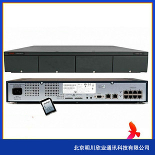 IP Office 500 V2 IPO500 R11 Phone System PRI host unit