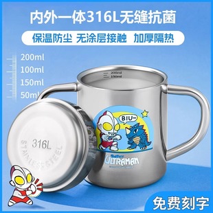 �W������ͯˮ��316L���P�ţ�̱�1-3�q�������̶Ȏ��ֱ�ֱ�ˮ��