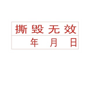 ˺���oЧ���鼈һ���������N �֙C��X���ޘ˺������շ����N��