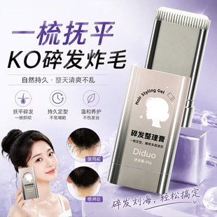 Diduo��l�������ë��������l����Ů�־���ϴ��������Һ�lϞ��