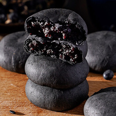 Five Black Mulberry Purple Rice Cake Meal Replacement Satiating Nutritious Breakfast Snack Afternoon Traditional Tea Treat Pastry