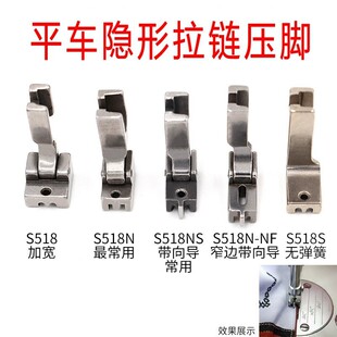ƽ�p�C�[����有��_ƽ܇���[�����ȫ䓉��_S518���I�p�x�C���