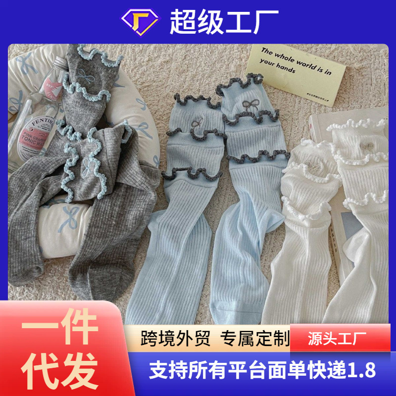 lace socks children's tube socks thin three-layer roe cake socks embroidered bow miumiu wind pile socks