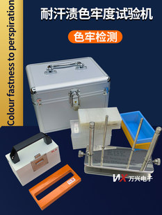 �ͺ��nɫ�ζȃx����Ʒ��ˮ���ͺ�ˮ���S��ȩ�S�z�y�xɫ�ζȜyԇ�x