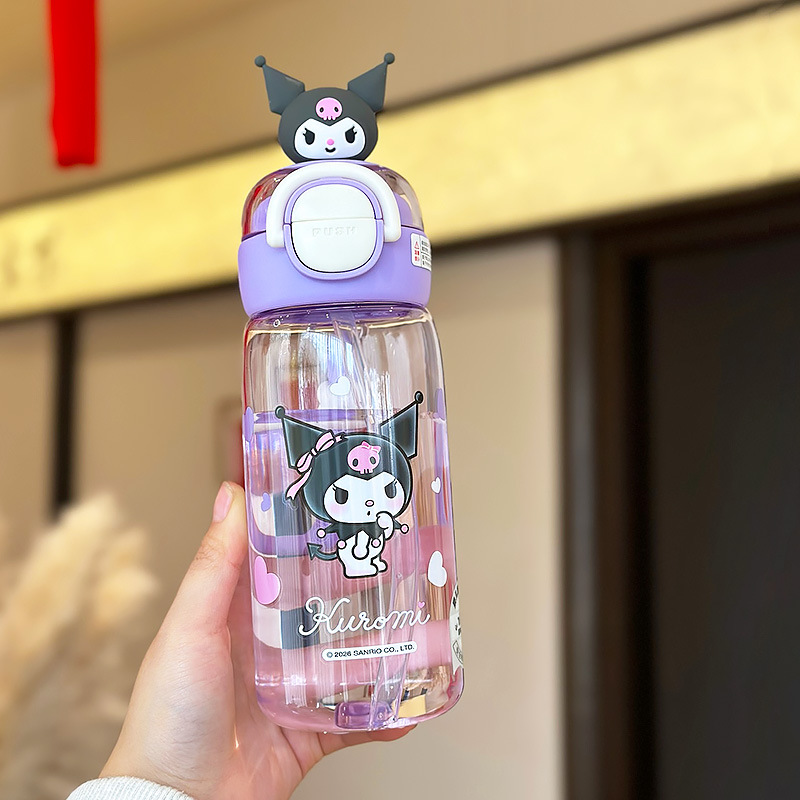 Coolmi Purple 525ml