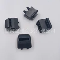 839122W000 83912-2W000 подходит для Hyundai Santa Fe IX45 крючок для солнцезащитного козырька