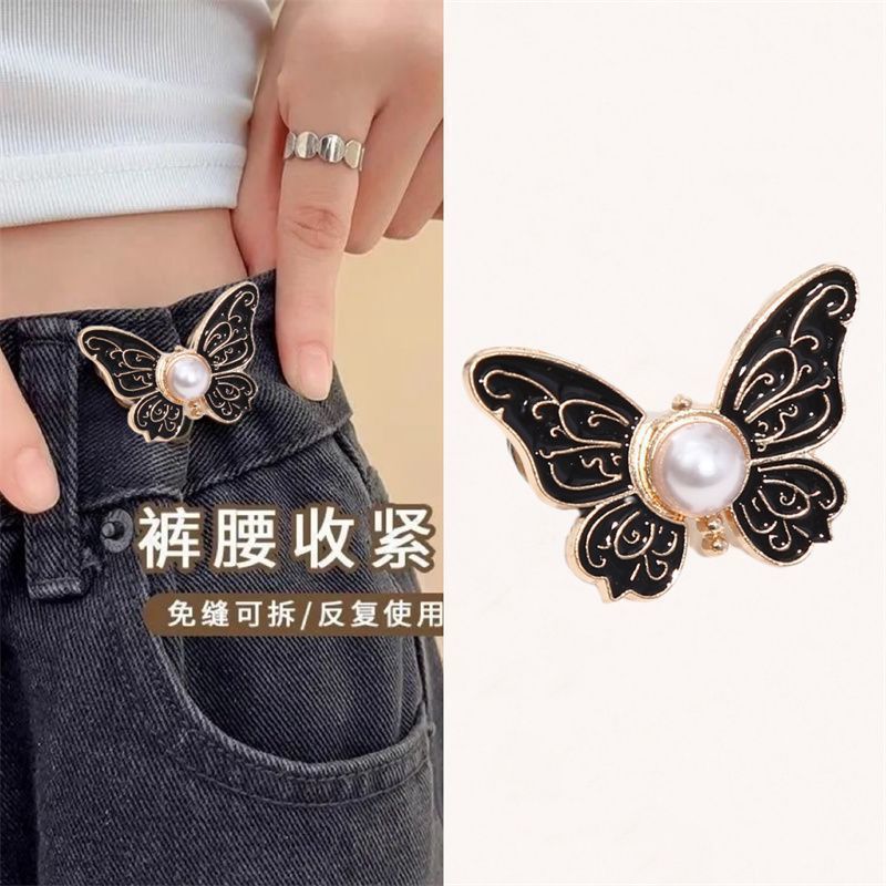 Sin perforación, hebilla de cintura, ajuste de cintura, pantalones, pantalones de mezclilla, cambio grande, hebilla de ajuste elástica pequeña, hebilla de cinturón invisible