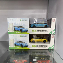 ���v�b��1��24늄�܇����Դ������܇С�I܇��܇����ģ�͔[��