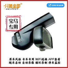 ���R3ϵ325 330 5ϵ525 530 7ϵ735  740X1X3X5X6X7����ӛ䛃x