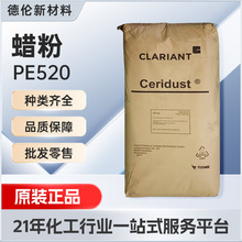 ���R��ʳƷ��PE520���ܶȾ���ϩϞϞ���͸ߜؿ�����ɫĸ��������