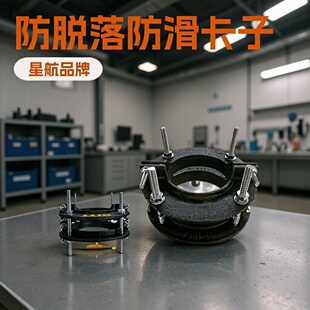 ��ī�T�F��Ó������Ó�䱧���ܵ����ڳв�ڿ���304���P䓹���
