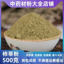 ���������ٷ���ș�ĵ����l�������X�������ӵ����������w���в�ș