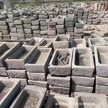 ���fʯ���~���B�~ʯ�^����N��ͥԺСʯ����ˮ�M�����g�i��ţ��