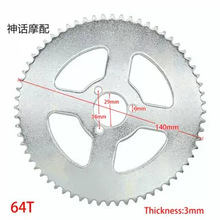 49CCĦ܇݆25H/T8FX݆СԽҰ늄ӻ܇朱P݆E18