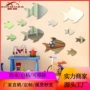 新贸亚克力客厅异形墙贴