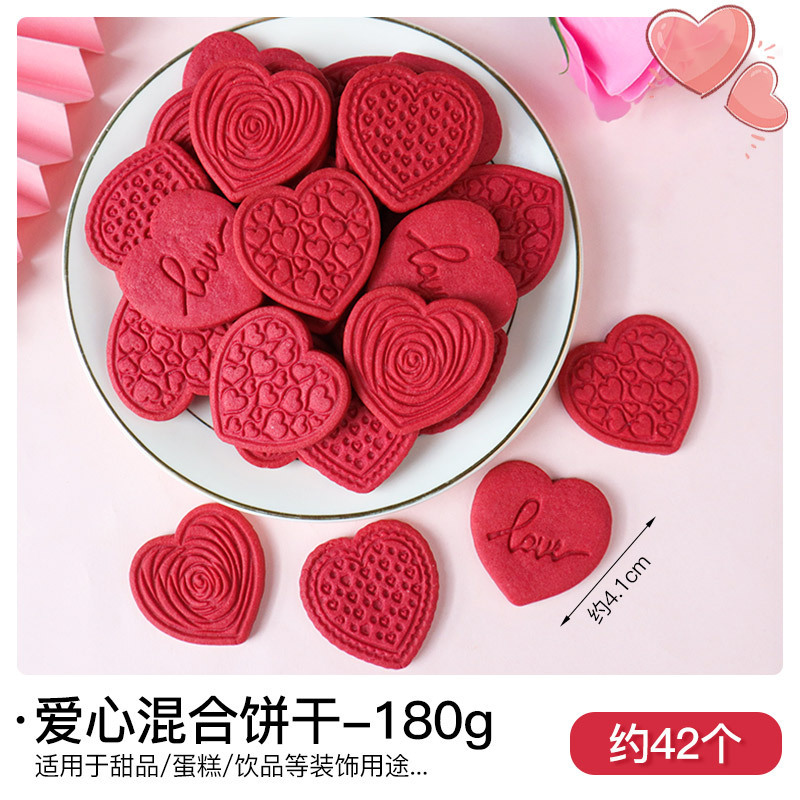 ケーキデコレーションビスケットミックスパックチョコレートキャラメル紙カップベーキングインサートドライイチジクレモンスライスオーナメント|undefined