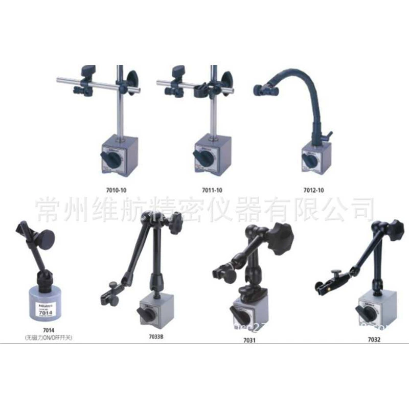 Поставка Японии Mitutoyo Mitutoyo 7033B магнитный стол