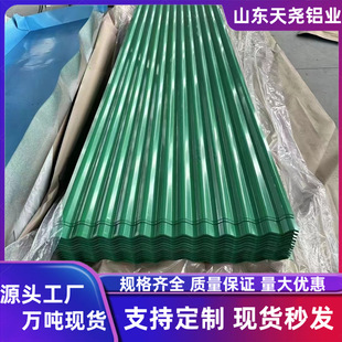 �X�߲���ߏS���������X�i840��900�Ͳ���߲��y�X����������