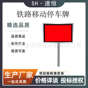 �F·�p�ٵ��c����̖�� �F·��̖���� ʩ����̖���o��
