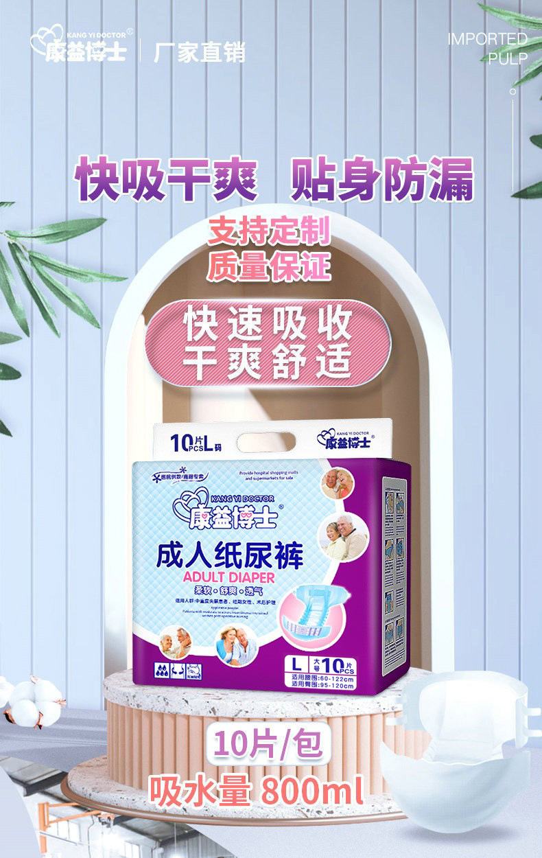 O1CN010AXz9V1MMrjFkblZ0_!!2534