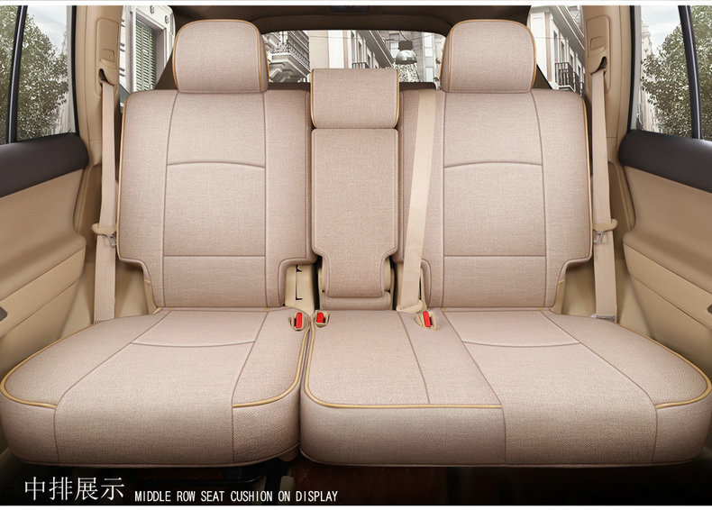 [Cross-border] Toyota 4Runner 11-24 Prado linen seat cover fully surrounded car seat cushion