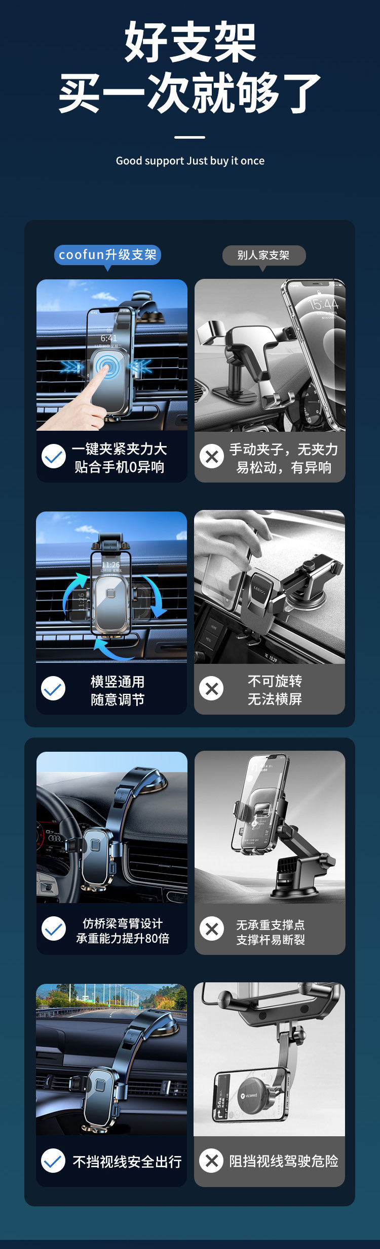 详情02.jpg?x-oss-process=image/format,png