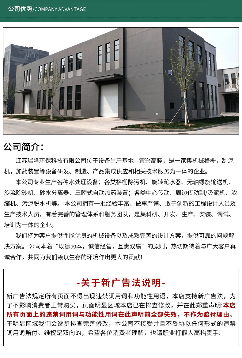 O1CN01h80wi81mIu61P62uO_!!2212