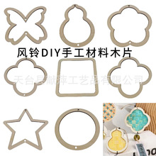 ���﹝���L�diy�ֹ������׃��@�H�ӻ��ɳ���F�����y�Ļ����