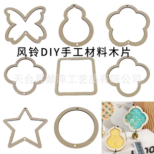 ���﹝���L�diy�ֹ������׃��@�H�ӻ��ɳ���F�����y�Ļ����