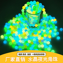 8mmҹ�����DIY�會�ͯ�l���Ʒ��朄���diy��������п���