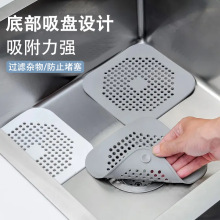 �������z��©�|���ÏN��ˮ���^�V�Wԡ����ˮ��ë�l���������P��©