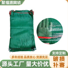 ���Ͼ����W�۴�60-90�Gɫ�W�� ��ײ˾W�� �����W�۴� ˮ��������