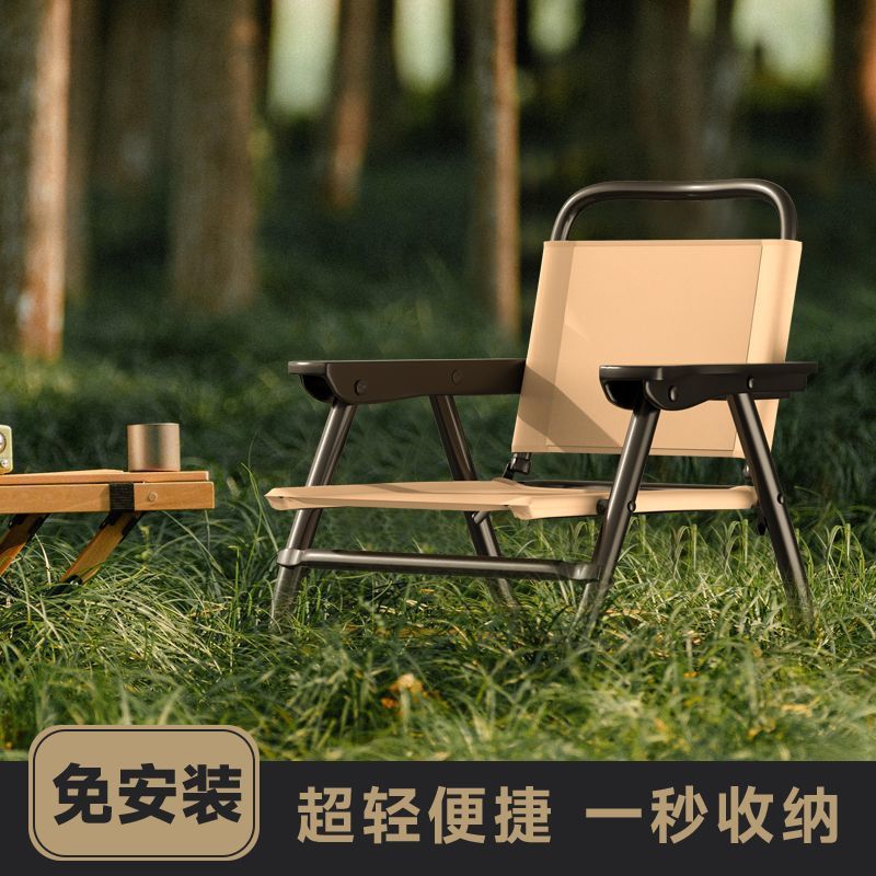 * silla plegable al aire libre silla de pesca silla de respaldo plegable taburete pequeño engrosado engrosado silla de camping portátil
