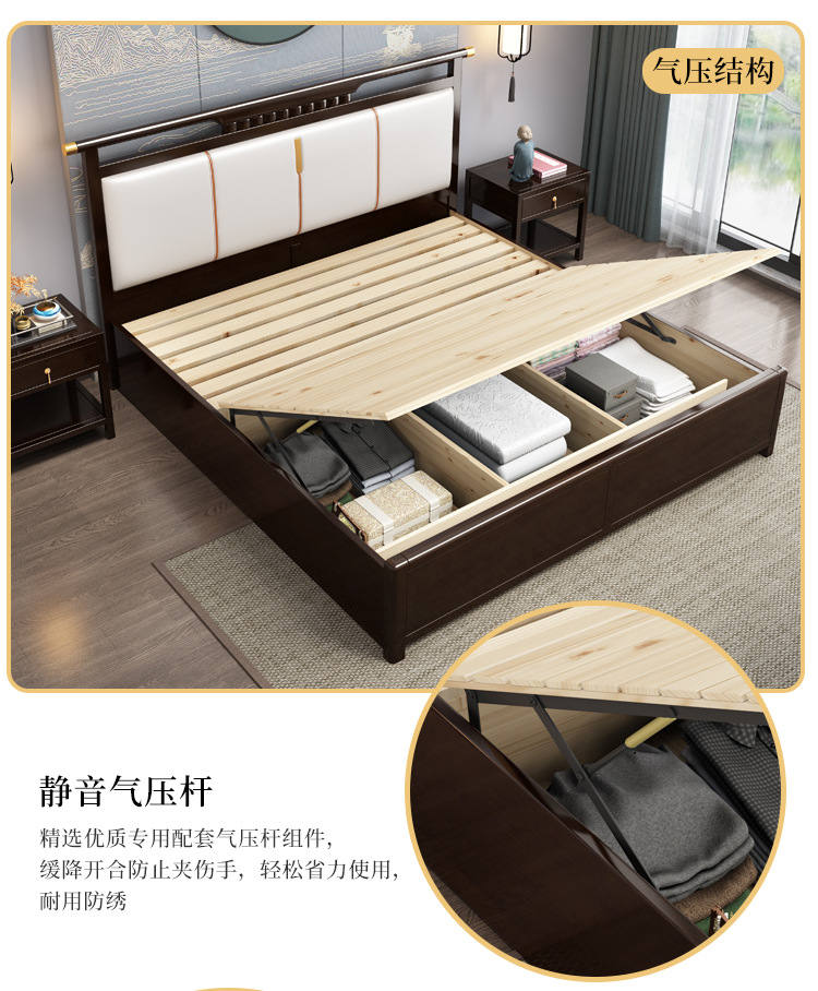 New Chinese solid wood bed oak high box bed 1.5 meters 1.8m double bed