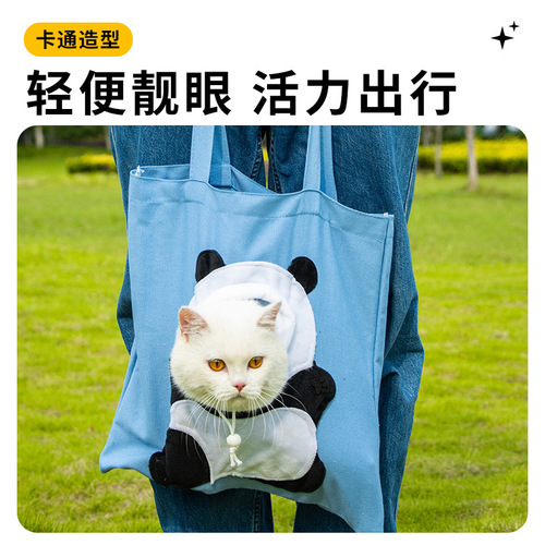 Bunny Cat Bag Fox Cat Walking Bag Bichon Frize Small Dog Portable Pet Bag Cat Can Show Head Shoulder Outing Bag