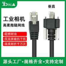 ���I���Cǧ�׾W��Genie-Nano���¹̶�JAI�W������Dalsa���I���C