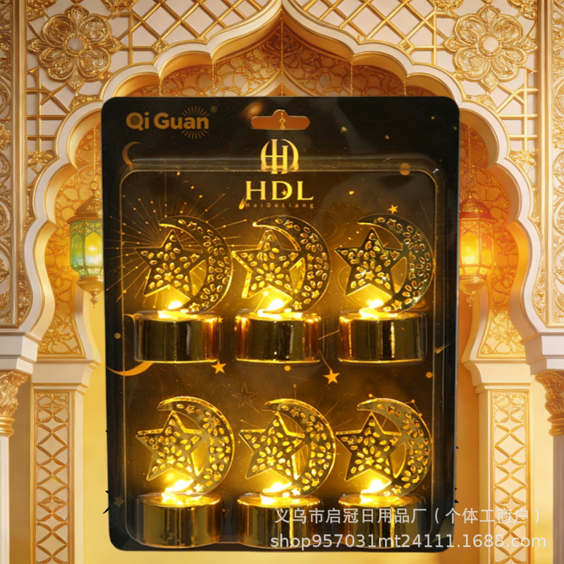 Cross-Border Golden Iron Art Led Candle Lights, Star and Moon Small Tea Lights, Tabletop Decoration Lights, Festive Atmosphere Lights Cross-Border Golden Iron Art Led Candle Lights, Star and Moon Small Tea Lights, Tabletop Decoration Lights, Festive Atmosphere Lights