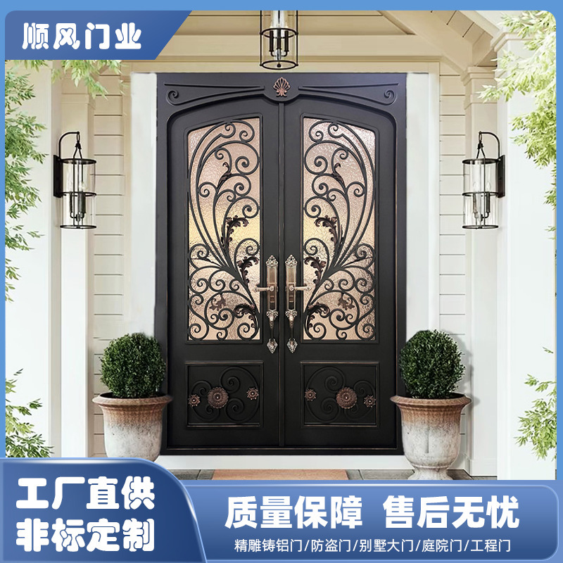French Classical Villa Door, Frosted Glass Translucent Entrance Door, Courtyard Door, Retro Iron Art Anti-Theft Door