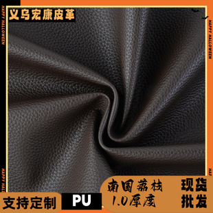 1.0MM���޽q���χ�����֦�yPU���������ľ�ɳ�l����Ƥ��