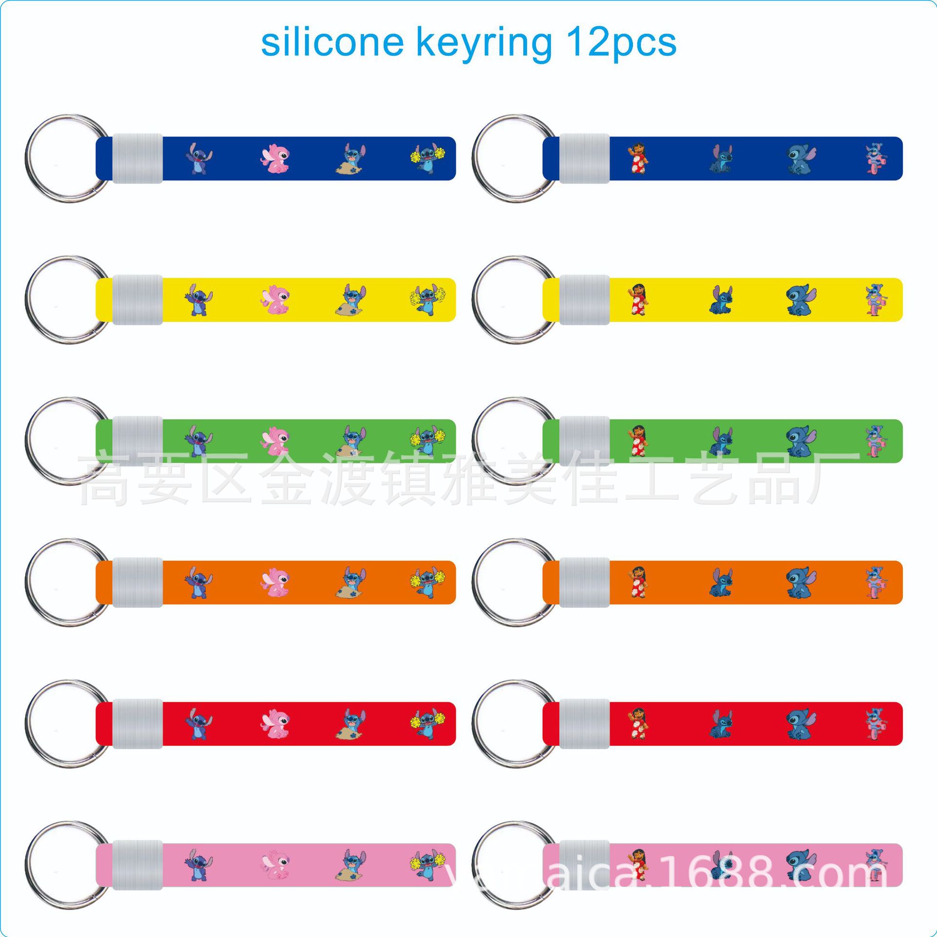 Fabricantes de llaveros de silicona fabricantes de llaveros de silicona al por mayor llaveros de silicona de anime de dibujos animados
