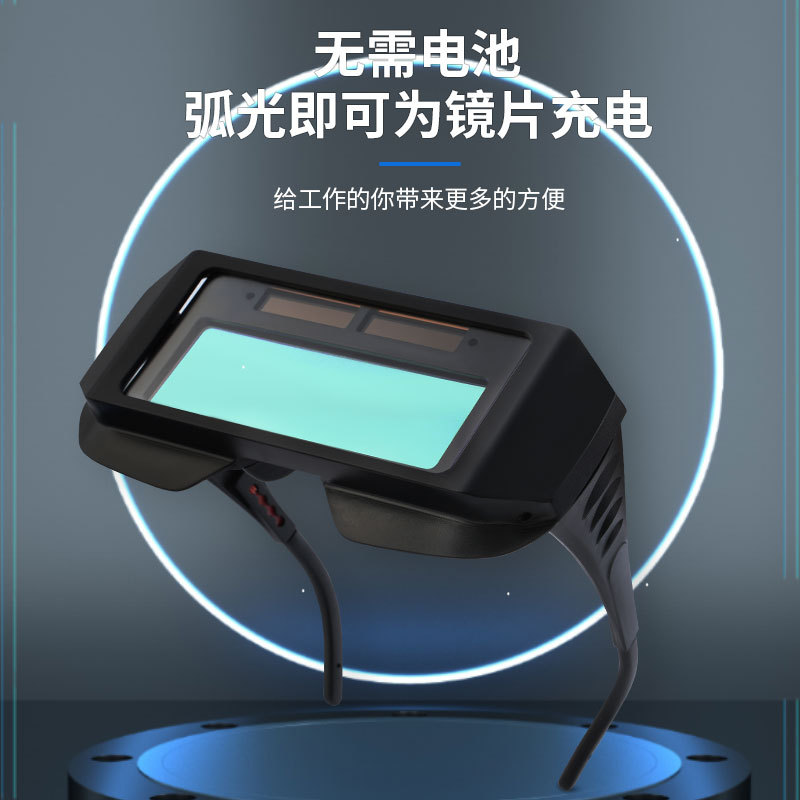 gafas eléctricas de soldadura con atenuación automática anti-golpe anti-quema de luz intensa de dos garantías para soldador de arco de argón gafas protectoras especiales image 5