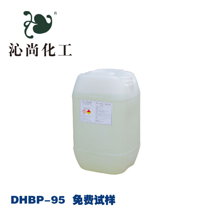 2, 5- Dimethyl -2 , 5- Butyl Peroxidation hexane 101 Vulcanizing agent DHBP-95 78-63-7