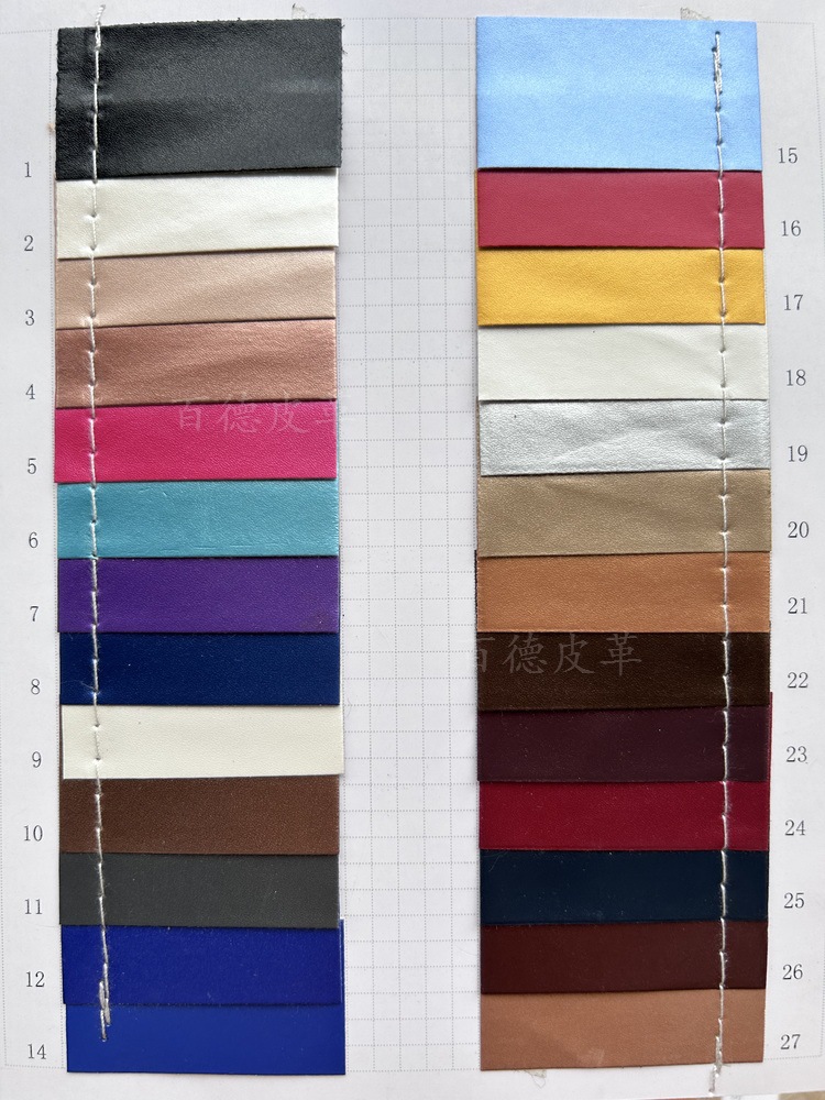 水刺底138纹pu革 细针纹 钱包 包装礼盒 菜谱内里 人造仿皮面料