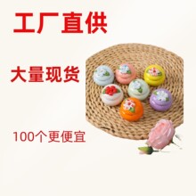 源头工厂现货古法香膏手捏花国瓷送礼手工制作随身携带古香氛