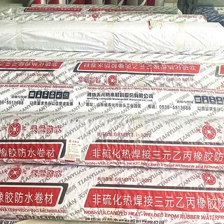 可焊接三元乙丙橡胶防水卷材EPDM非硫化光板带布绝缘抗老化防渗膜