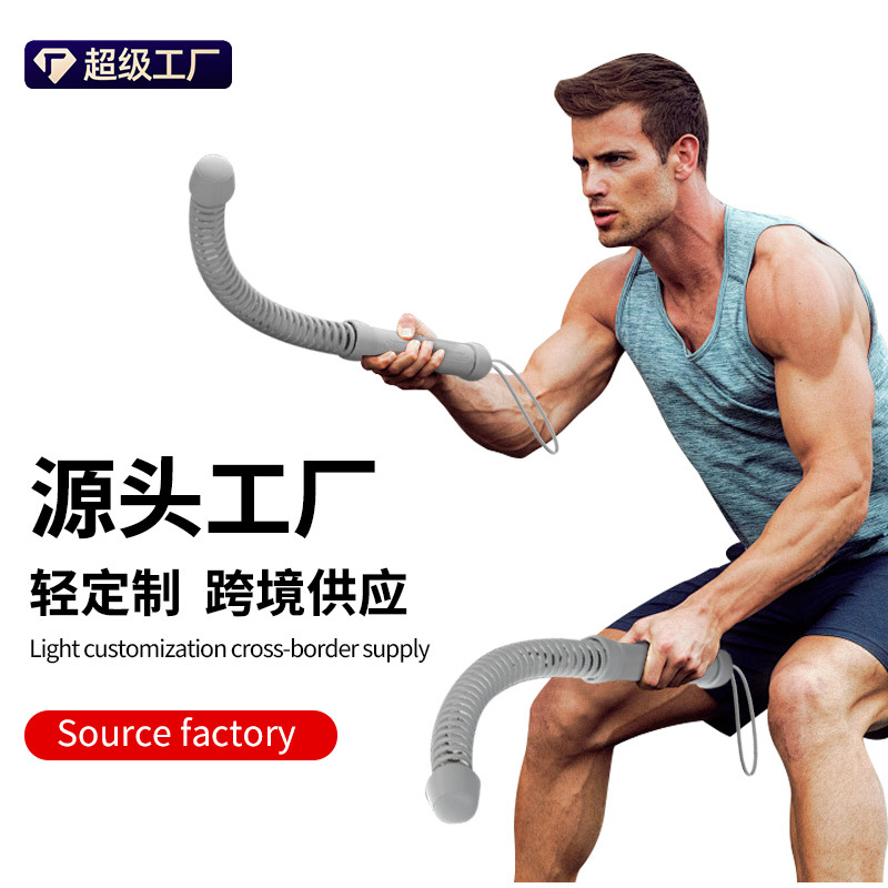 Cross-Border Original Authentic Cordless Battle Rope Arm Strength Stick Fat Burning Slimming Sweaty Aerobic High Elastic Fat Reduction Sports Arm Strength Device